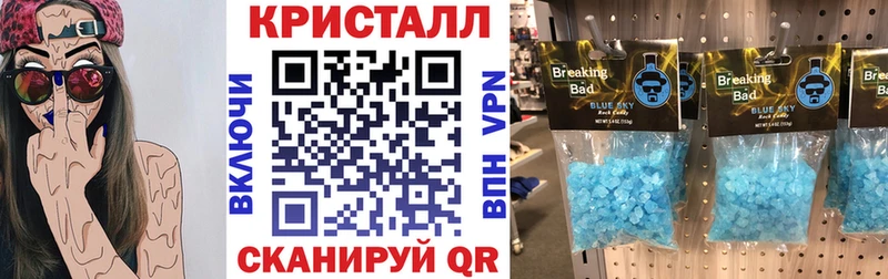 kraken зеркало  Холмск  АМФ 98% 