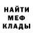 Amphetamine VHQ Sevak Hovsepyan