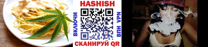 darknet формула  Холмск  Canna-Cookies конопля  omg зеркало 