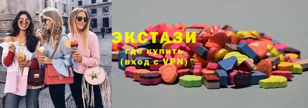 мет Абаза