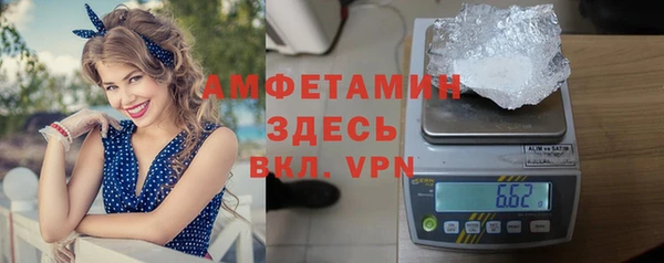 кокс Абинск