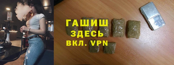мет Абаза