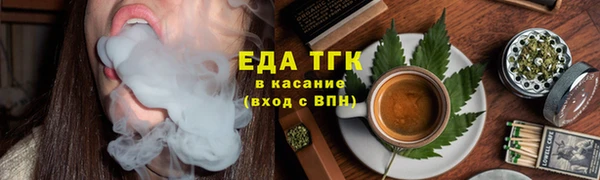 кокс Абинск