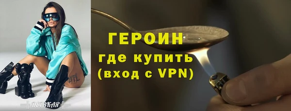 МДМА Мегион
