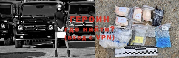 кокс Абинск