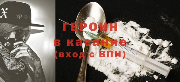 мет Абаза