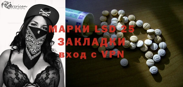 кокс Абинск
