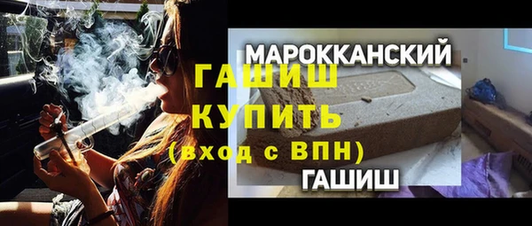 кокс Абинск