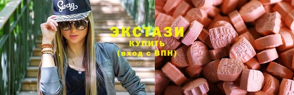 кокаин колумбия Медвежьегорск