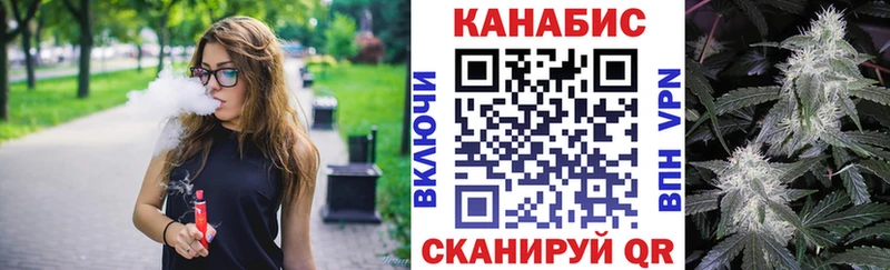 Шишки марихуана VHQ  Холмск 